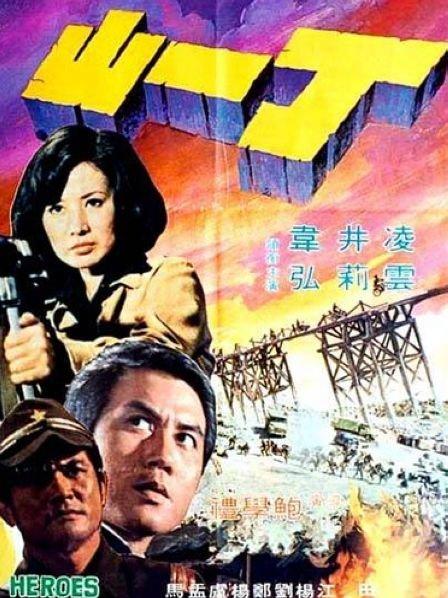 九一丨PORNY丨自拍