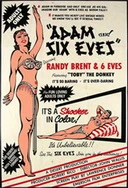 九九艳阳天电影观看免费高清