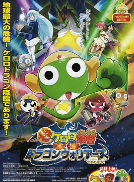 九十九个女人/99 women