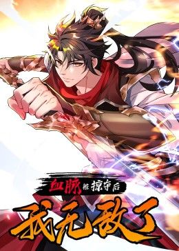 九九国产短视频