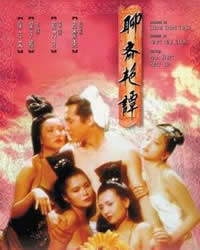 九九热这里只有精品