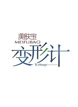 九色九色综合九色