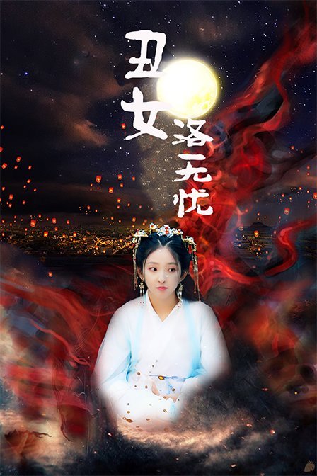 九九影院香港台湾三级片