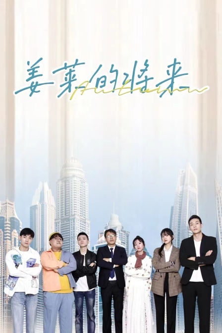 九九天堂成人电影