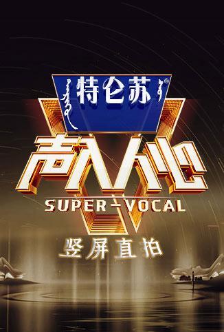 九九热爱视频精品视频16