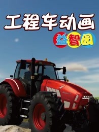 九九热在线精品视频6