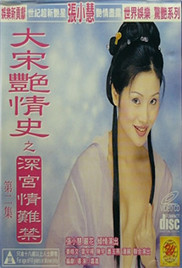 九色PORNY真实丨国产大胸